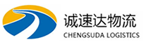 丽水到衡东县物流公司